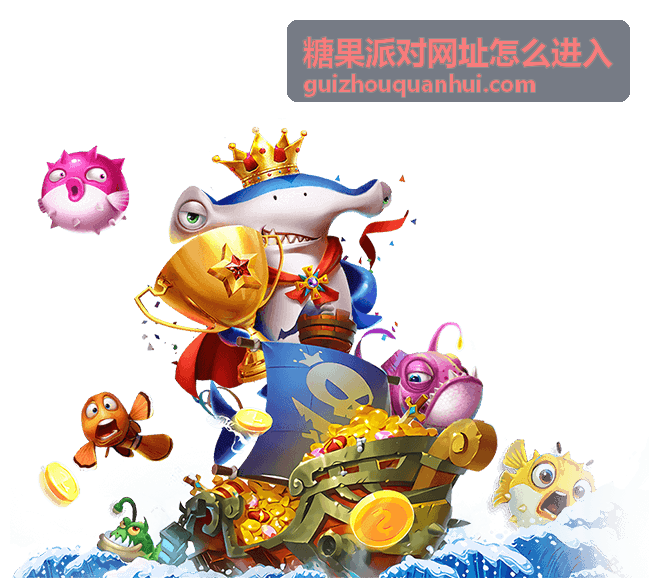 糖果派对网址怎么进入 - 电脑端糖果派对登录步骤详解与浏览器推荐